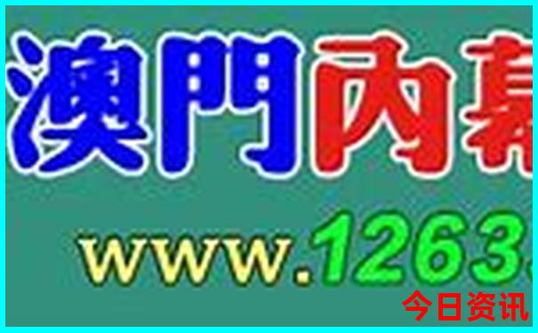 七月成都适合旅游吗