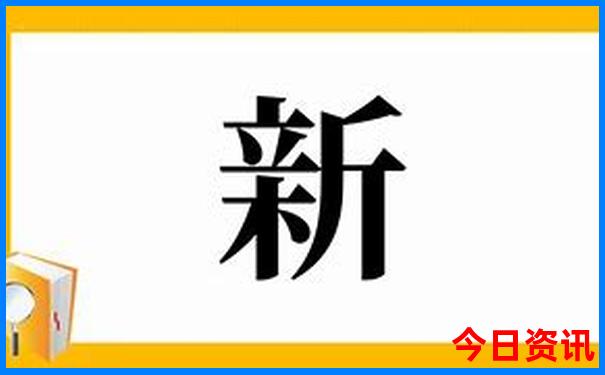 贵阳大十字有什么好玩的
